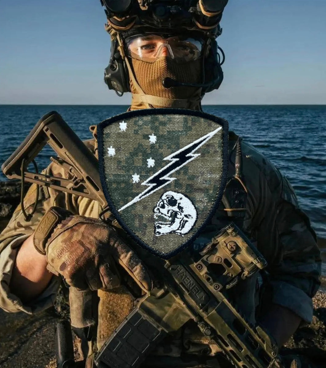 Russian EMR Lightning Patches [FUNDRAISER]