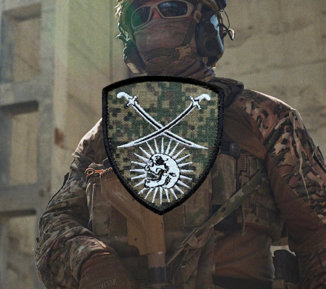 Russian EMR Swords Patch *FUNDRAISER*