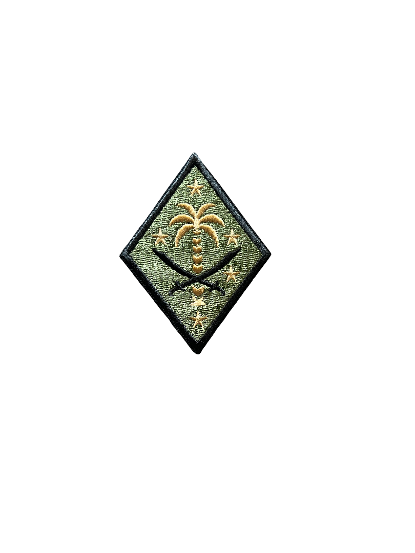 Arabian Sunrises, Persian Sunsets Patch